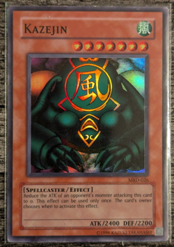 Yu-Gi-Oh!: Sanga of the Thunder, Kazejin, Suijin (Metal Raiders) RARE SET - HP/D - Image 2