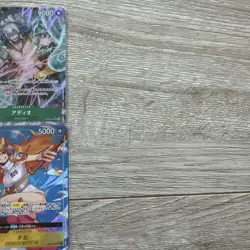 One Piece Card Game SR Parallel Lot - Image 4