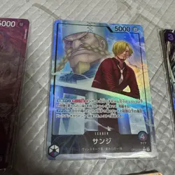 One Piece Card Game Sanji Leader Parallel Bulk Lot - Image 1