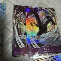 One Piece Card Game Sanji Leader Parallel Bulk Lot - Image 2