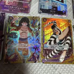 One Piece Card Game Sanji Leader Parallel Bulk Lot - Image 5
