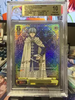BGS 10 Weiss Schwarz Frieren Beyond Journey’s End Trial Deck “Hero” Himmel SP EN - Image 1