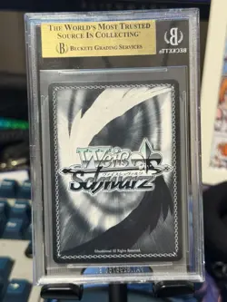 BGS 10 Weiss Schwarz Frieren Beyond Journey’s End Trial Deck “Hero” Himmel SP EN - Image 5