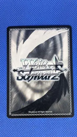 Weiss Schwarz OSK/S121-032S Ruby Hoshino SR foil Oshi no Ko Vol.2 - Image 2
