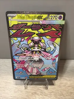 Pokemon Cards Ascended Heroes Lot - 12 Cards All Pulled And Sleeved Near Mint ! - Image 3