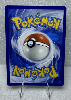 TOTODILE 18/73 LP REVERSE HOLO SHINING LEGENDS POKEMON TCG CARD FREE SHIPPING - Image 2