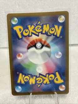 IRON CROWN EX 094/071 LP SECRET SPECIAL ART RARE HOLO CYBER JUDGE POKEMON CARD - Image 2