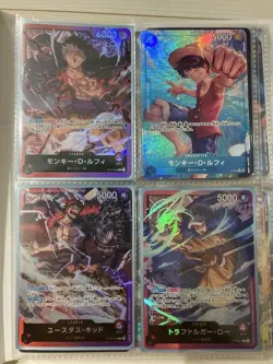 One Piece Card Game Parallel Bulk Lot - Image 1