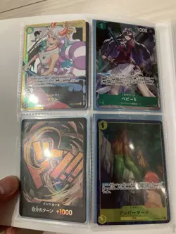 One Piece Card Game Parallel Bulk Lot - Image 2