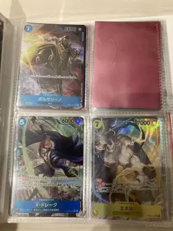 One Piece Card Game Parallel Bulk Lot - Image 3