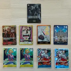 One Piece Card The Best 2 Inherited Will Parallel SR SEC Lot - Image 1
