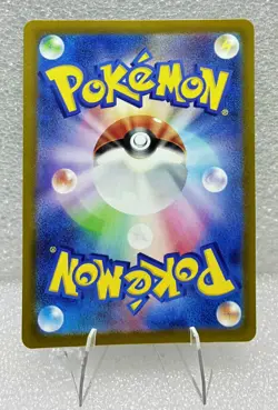 DUSKULL AR 068/064 ART RARE HOLO NM NIGHT WONDER JAPANESE POKEMON CARD US SELLER - Image 2