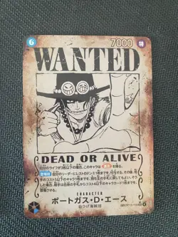 One Piece Cards Ace SP SEC Parallel WANTED 4-Card Set - Image 2
