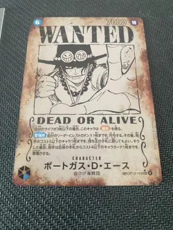One Piece Cards Ace SP SEC Parallel WANTED 4-Card Set - Image 5