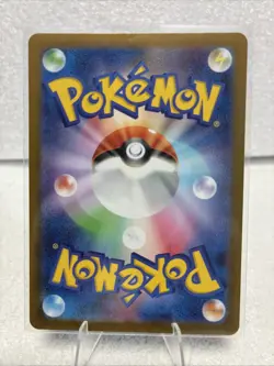 SQUIRTLE 007/165 LP POKEBALL REVERSE HOLO S&V 151 JAPANESE POKEMON CARD TCG - Image 2