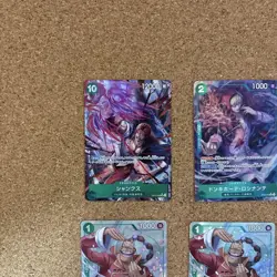One Piece Cards Parallel 6-Card Set - Image 2