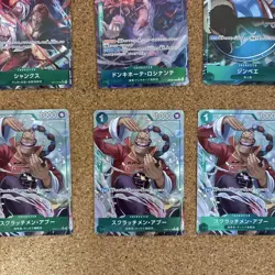 One Piece Cards Parallel 6-Card Set - Image 5