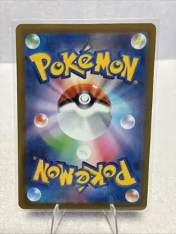 GENGAR 048/172 LP HOLO R VSTAR UNIVERSE JAPANESE POKEMON CARD TCG FREE SHIPPING - Image 2