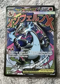 Mega Charizard X EX 023 Me: Mega Evolution Promo Holo English Pokemon TCG Card - Image 1