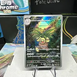 Exeggutor AR 066/063 M1L Art Rare Holo Japanese Pokemon Mega Brave TCG Card - Image 1