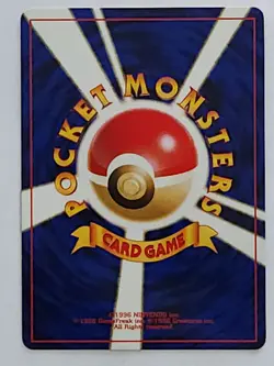 Umbreon LV33 HP70 No.197 Pokemon Card Game neo Japanese (Old Back) - Image 3