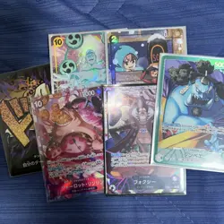 One Piece Card Game Parallel Bulk Lot - Image 1