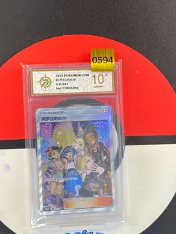 Pokemon Chinese Anniversary Gift Box Promo Card Alola friends S-P-081 Grade10 - Image 1