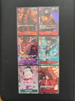 One Piece Cards Parallel Bulk Lot One Piece Card Game - Image 1