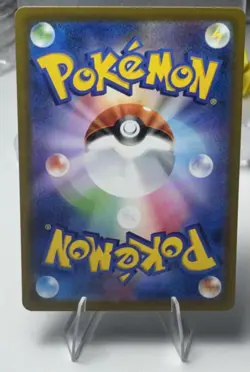 Mew AR 183/172 S12a VSTAR Universe Japanese Pokemon Card NM - Image 2