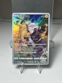 Pikachu 073/071 Dark Phantasma Secret Rare Japanese Pokemon Card NM - Image 1