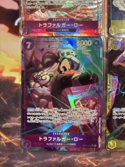 One Piece Cards Trafalgar Law 4-Card Set - Image 4
