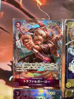 One Piece Cards Trafalgar Law 4-Card Set - Image 5