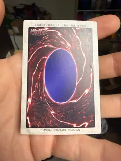 YU-GI-OH! Card Blackland Fire Dragon No.24 Shueisha Bandai Made In Japan - Image 5