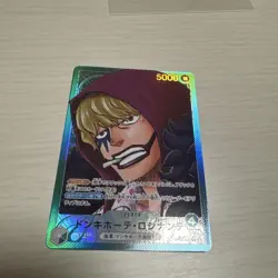 One Piece Card Game Corazon SEC & Leader Parallel Bulk Lot - Image 4