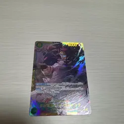 One Piece Card Game Corazon SEC & Leader Parallel Bulk Lot - Image 5
