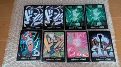 One Piece Card Premium Booster 2 Don!! Parallel Set - Image 1