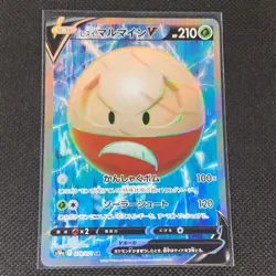Hisuian Electrode V - 078/071 - SR - Dark Phantasma - Japanese - Pokemon - NM/M - Image 1