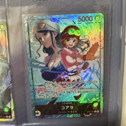 One Piece Cards Master-Disciple Bonds Leader Parallel 6-Card Set - Image 4