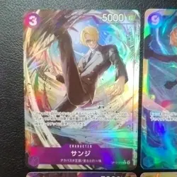 One Piece Cards Sanji SEC Parallel 4-Card Bulk Lot - Image 2