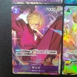 One Piece Cards Sanji SEC Parallel 4-Card Bulk Lot - Image 4