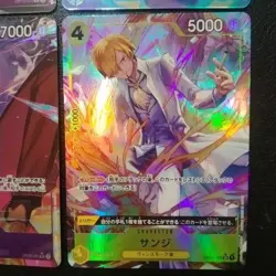 One Piece Cards Sanji SEC Parallel 4-Card Bulk Lot - Image 5