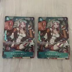 One Piece Cards Jewelry Bonney Parallel 2-Card Set - Image 1