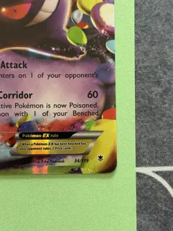 Pokemon TCG - XY Phantom Force 34/119 Gengar EX Ultra Rare - NM - Image 5