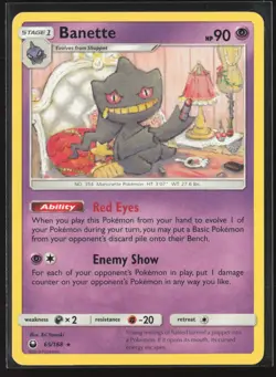 Banette 65/168 Rare Celestial Storm Pokemon Moderately Played - Image 1