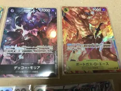 One Piece Cards SEC SR R Parallel 24-Card Lot - Image 3