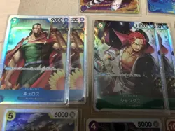 One Piece Cards SEC SR R Parallel 24-Card Lot - Image 4
