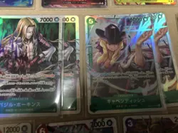 One Piece Cards SEC SR R Parallel 24-Card Lot - Image 5