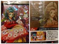 One Piece Wafer Cards Heroine 12-Card Set - Image 5