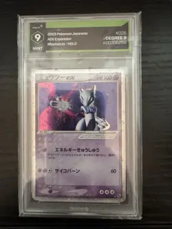 Pokemon Mewtwo EX 026/055 Degree Mint 9 Holo - Image 1