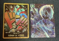 One Piece Card Game SP SEC Parallel SR Bulk Lot - Image 2